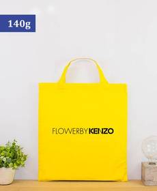 TOTE BAG ANSES COURTES (140g/m²)