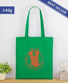 TOTE BAG ÉCOLOGIQUE (140 G/M²)