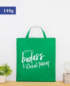 TOTE BAG ANSES COURTES (140g/m²)